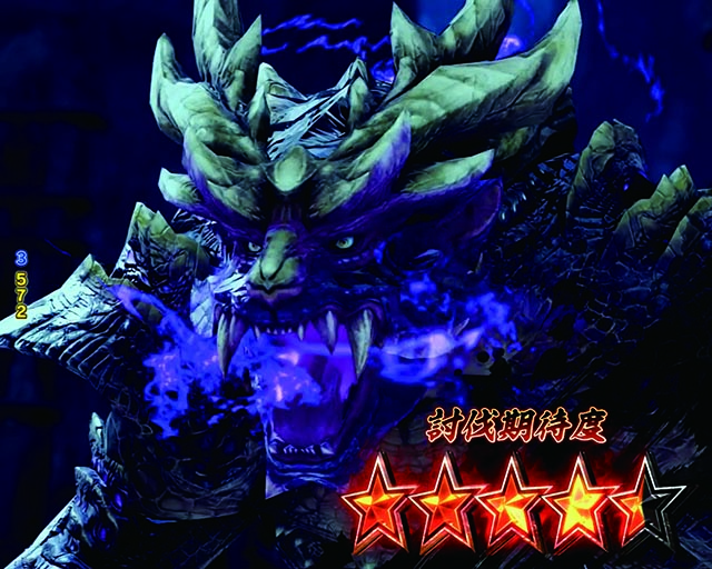 デジハネPモンスターハンターライズ（甘デジ）パチンコ｜スペック