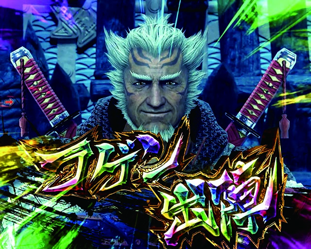 CRデシハネモンスターハンターSWN　99ver デジハネPモンスターハンターライズ（甘デジ）パチンコ｜スペック