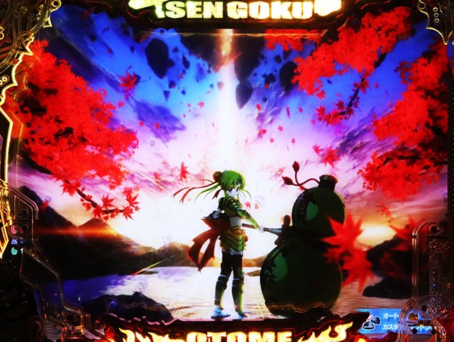 戦国乙女7の信頼度まとめ！保留変化・萌えカットイン・月下の一閃