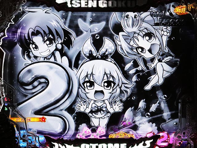 戦国乙女7の信頼度まとめ！保留変化・萌えカットイン・月下の一閃