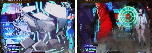 スマパチ SSSS.GRIDMAN（パチンコ）スペック・保留・ボーダー・期待値