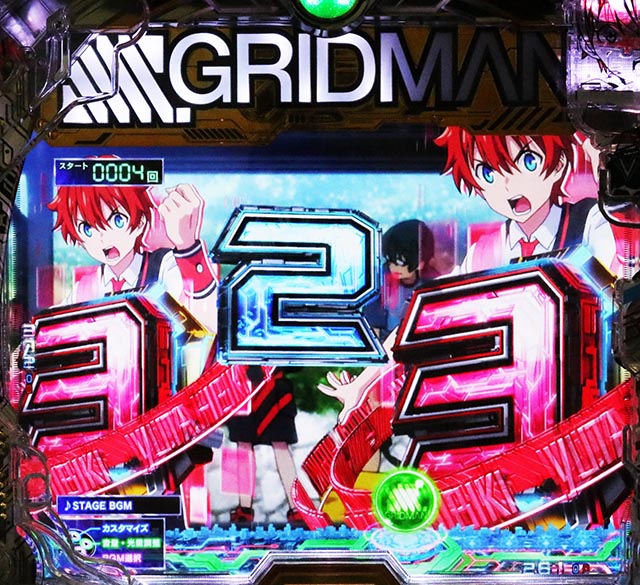 GRIDMAN スマパチ パンクアップ フィールズ、『スマパチ SSSS.GRIDMAN』を全国発売！「超合体スペック