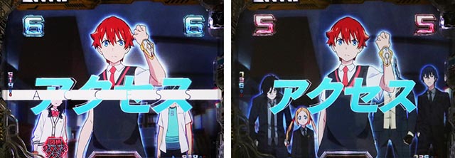 スマパチ SSSS.GRIDMAN（パチンコ）スペック・保留・ボーダー・期待値