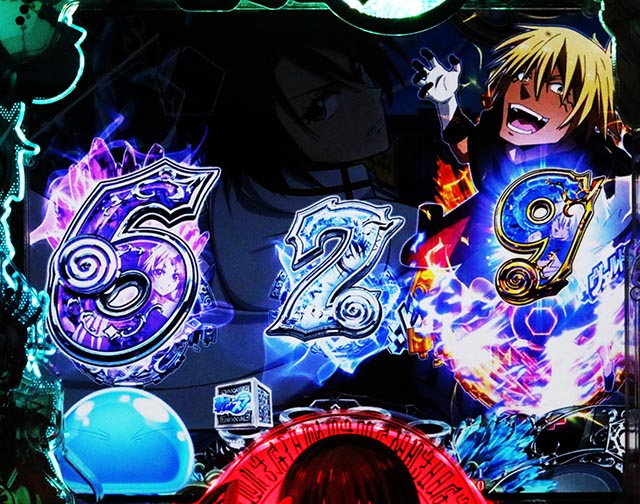 P転生したらスライムだった件（転スラパチンコ）スペック・保留