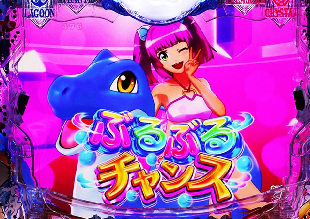 スマパチe大海物語5スペシャル実機パチンコ 11月21日 パチンコ実践 e大海物語5SP スマパチ大海物語5スペシャルで