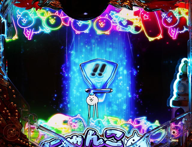 P にゃんこ大戦争 多様性のネコ（パチンコ）ラッキートリガー