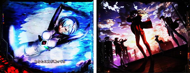 e ゴジラ対エヴァンゲリオン2 超デカゴールド（ゴジエヴァ2）（新台