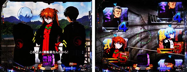 ⭕️商談中⭕️ゴジラ対エヴァンゲリオン2bA【簡易ユニット他⭐️送料無料！】 Amazon | 壽屋(KOTOBUKIYA) ゴジラ対エヴァンゲリオン