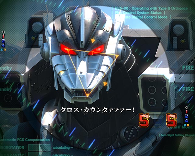 エヴァ　ゴジラ e ゴジラ対エヴァンゲリオン セカンドインパクト G 破壊神覚醒（ゴジ