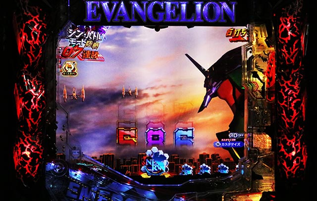 新台『P ゴジラ対エヴァンゲリオン セカンドインパクト G』のRUSH・赤