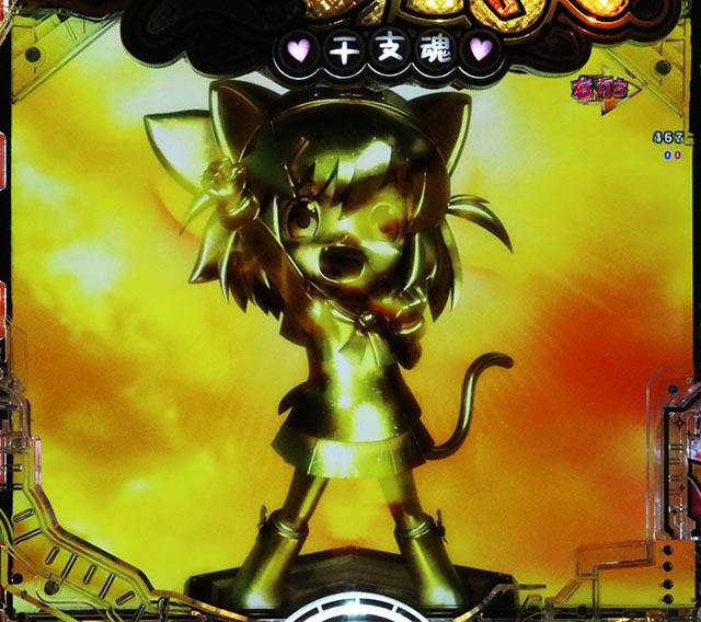 Pえとたま2 神祭（パチンコ）ラッキートリガー・スペック・保留