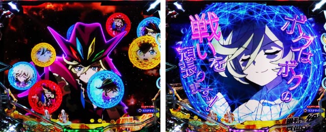 Pフィーバー戦姫絶唱シンフォギア4 199ver.（ライトミドルパチンコ