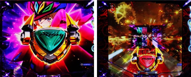 Pフィーバー戦姫絶唱シンフォギア4 199ver.（ライトミドルパチンコ