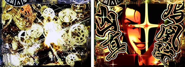 デカスタPシュタインズ・ゲート ゼロ まゆしぃば〜じょん（甘デジ