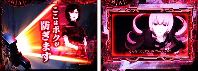 早い者勝ち‼️ シュタインズゲート　デッキ デカスタPシュタインズ・ゲート ゼロ まゆしぃば～じょん(ラッキー