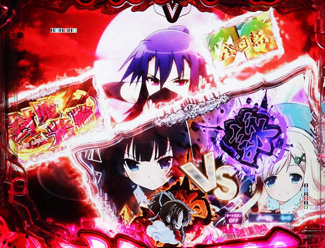 e閃乱カグラ（スマパチ）パチンコ｜ラッキートリガー・スペック・保留