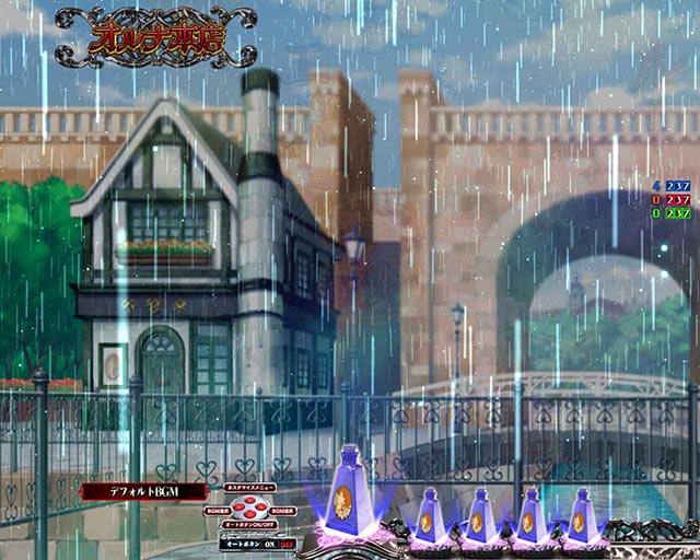 世界最高の暗殺者、異世界貴族に転生する　パチンコ　賞球エラーのみ解除 p_sekasatsu_tensei.jpg