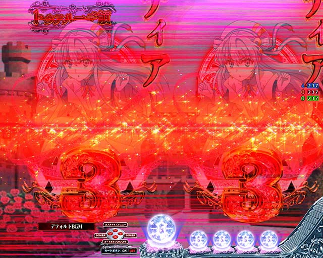 P世界最高の暗殺者、異世界貴族に転生する（暗殺貴族 ）パチンコ