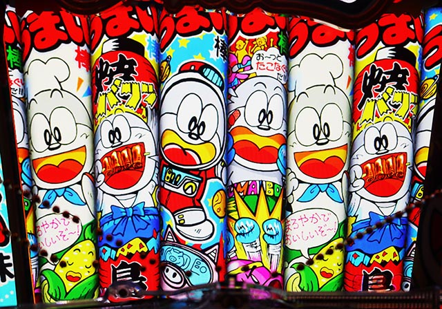 Pうまい棒2（パチンコ）スペック・保留・ボーダー・期待値・攻略