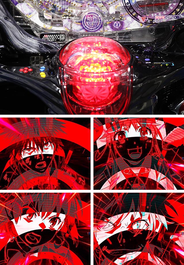 Pとある魔術の禁書目録2 LightPREMIUM2000ver.（甘デジ）パチンコ