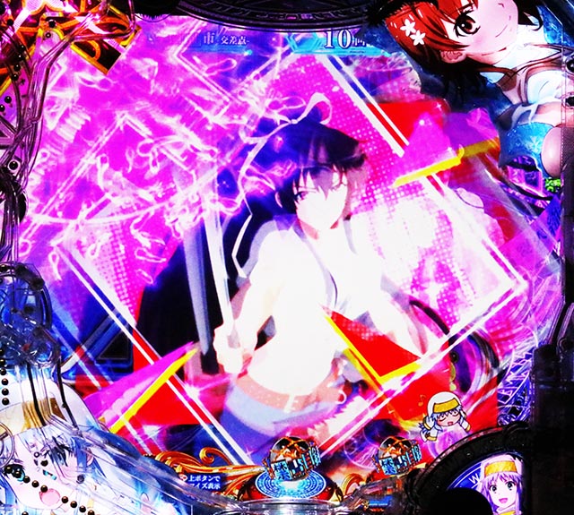 Pとある魔術の禁書目録2 LightPREMIUM2000ver.（甘デジ）パチンコ