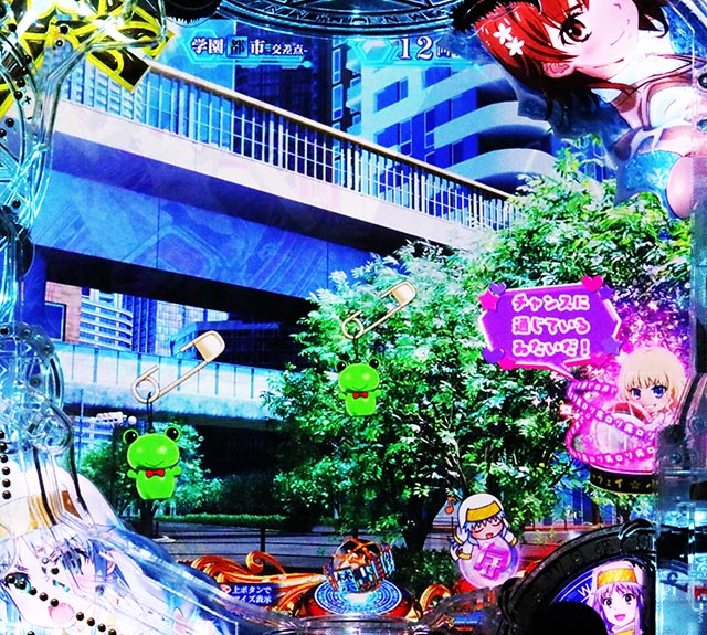 Pとある魔術の禁書目録2 LightPREMIUM2000ver.（甘デジ）パチンコ