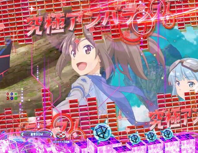 P痛いのは嫌なので防御力に極振りしたいと思います。 極振り129ver（甘