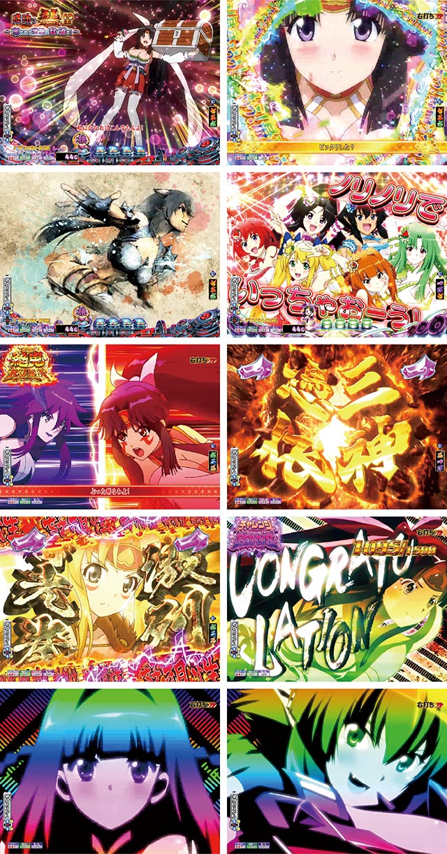 P モモキュンソード 速撃3000+（パチンコ）スペック・保留・ボーダー