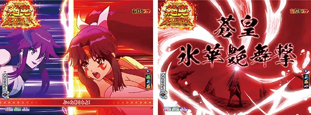 P モモキュンソード 速撃3000+（パチンコ）スペック・保留・ボーダー