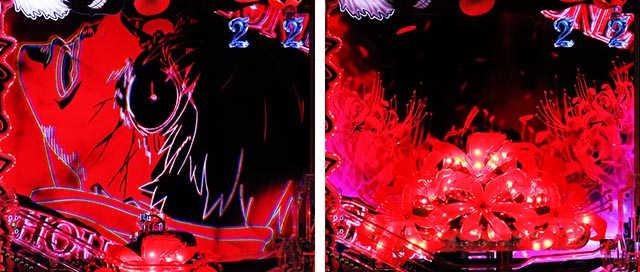 e 東京喰種（スマパチ）パチンコ｜ラッキートリガー・スペック・保留