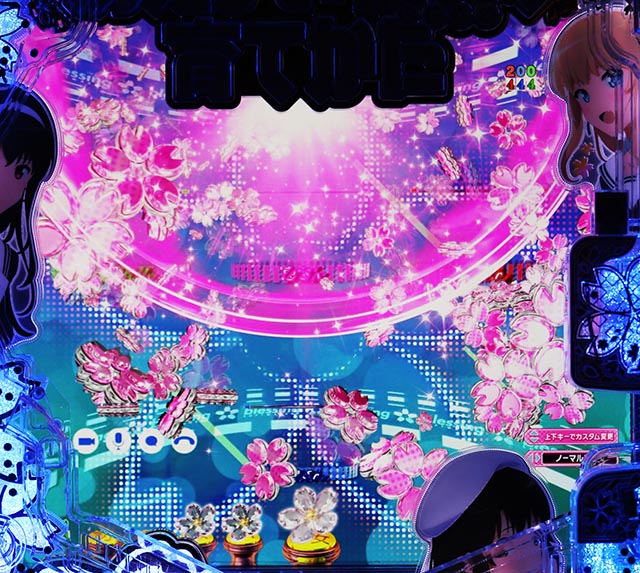 e冴えない彼女の育てかた（冴えカノスマパチ）パチンコ｜ラッキー