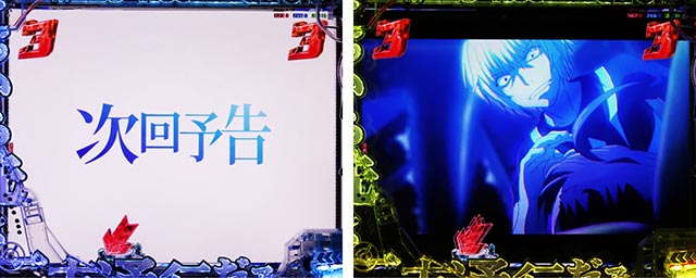 とある　一方通行　デカジャケット 楽天市場】とある魔術の禁書目録(インデックス)II 一方通行