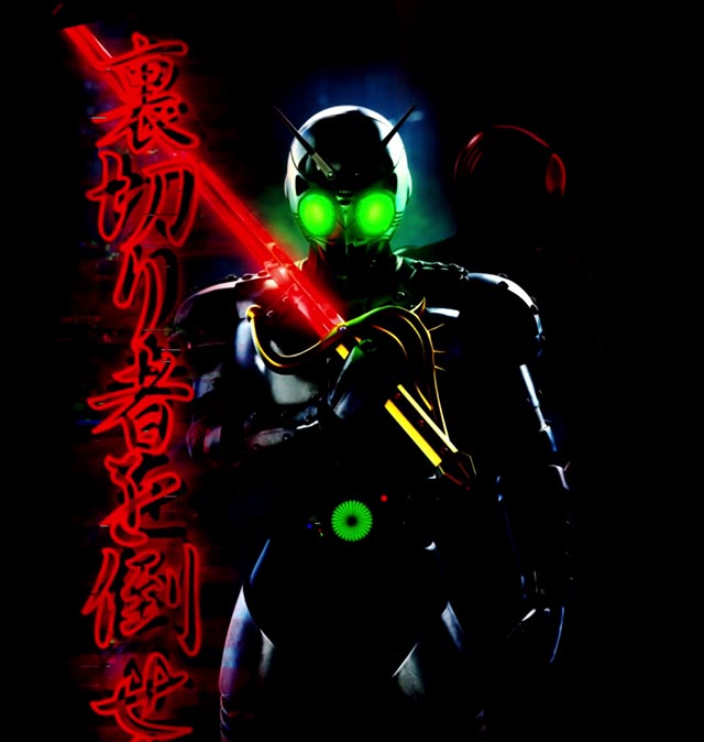 e 仮面ライダーBLACK（スマパチ）パチンコ｜ラッキートリガー