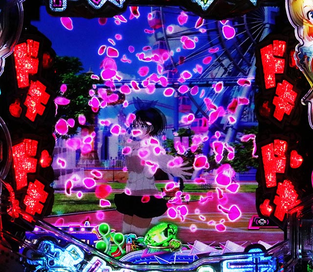 eフィーバー彼女、お借りします（かのかりスマパチ）パチンコ