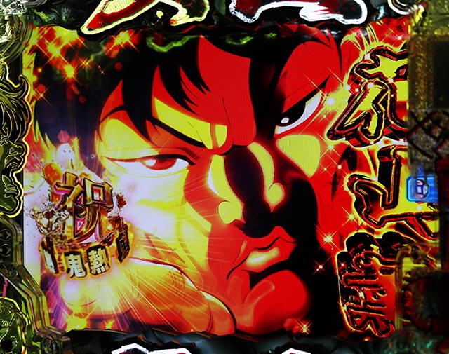 e範馬刃牙（スマパチ）パチンコ｜ラッキートリガー・スペック・保留