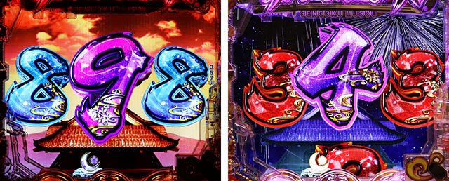 デカスタP戦国無双（パチンコ）ラッキートリガー・スペック・保留