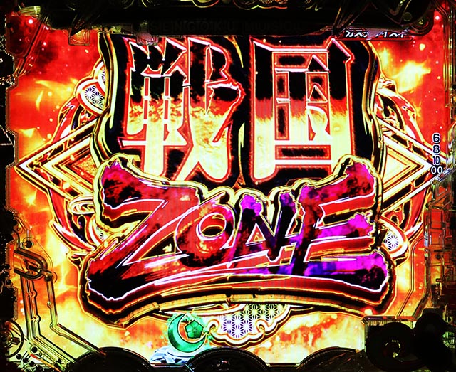 デカスタP戦国無双（パチンコ）ラッキートリガー・スペック・保留