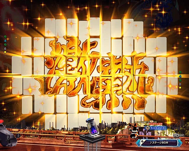 e炎炎ノ消防隊2 紅丸の信頼度まとめ！先読み・先バレ・保留変化・青線