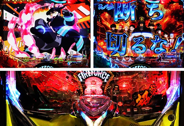 eフィーバー炎炎ノ消防隊2 シンラver.（スマパチ）パチンコ｜ラッキー