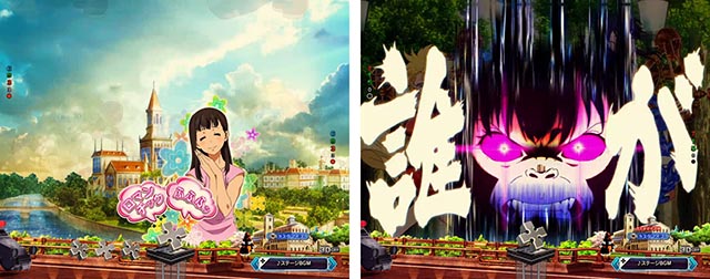 eフィーバー炎炎ノ消防隊2 紅丸ver.（スマパチ）パチンコ｜ラッキー