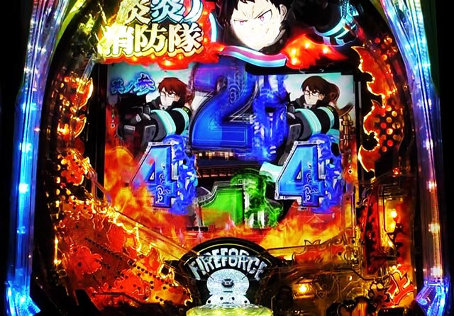 e炎炎ノ消防隊2 紅丸の信頼度まとめ！先読み・先バレ・保留変化・青線