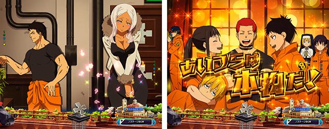 eフィーバー炎炎ノ消防隊2 99ver.（甘デジ）新台パチンコ｜スペック