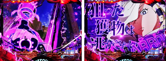 eフィーバー炎炎ノ消防隊2 紅丸ver.（スマパチ）パチンコ｜ラッキー