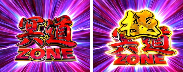 ゆさＳアラジン、アイスボーン、犬夜叉3台ボリューム調整付コイン3000枚 REVOHS0011.jpg