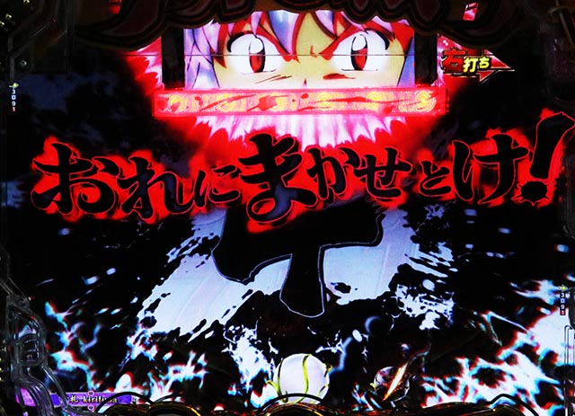 ゆさＳアラジン、アイスボーン、犬夜叉3台ボリューム調整付3000枚 Amazon.co.jp: Ethit クリスタルチューナー 音叉 4096hz 水晶 さざれ石