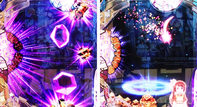 e マギアレコード 魔法少女まどか☆マギカ外伝（マギレコ）（スマパチ