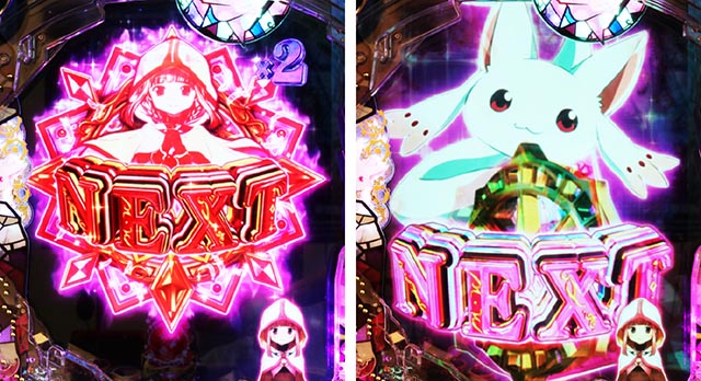 e マギアレコード 魔法少女まどか☆マギカ外伝（マギレコ