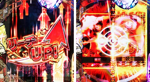 e マギアレコード 魔法少女まどか☆マギカ外伝（マギレコ）（スマパチ