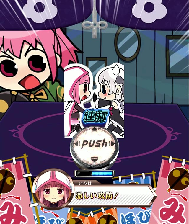 e マギアレコード 魔法少女まどか☆マギカ外伝（マギレコ