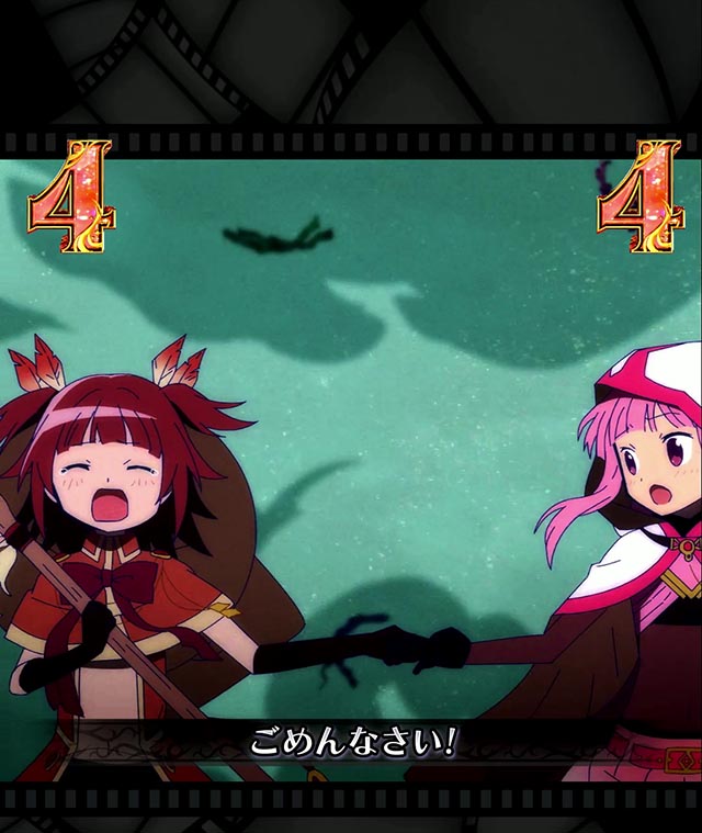 e マギアレコード 魔法少女まどか☆マギカ外伝（マギレコ
